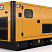 Дизельный генератор Caterpillar GEP500 в кожухе ДизельЭнергоРесурс