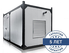 Дизельный генератор CTG 17M в контейнере с АВР ДизельЭнергоРесурс