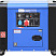 Дизельный генератор ТСС SDG 6000ES3-2R ДизельЭнергоРесурс