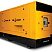 Дизельный генератор Gesan DPAS 1000 E с АВР ДизельЭнергоРесурс