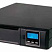 Источник бесперебойного питания Riello DVR 500